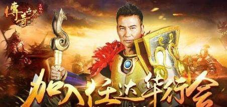 刚开一秒合击中之热血传奇积分哪里有卖