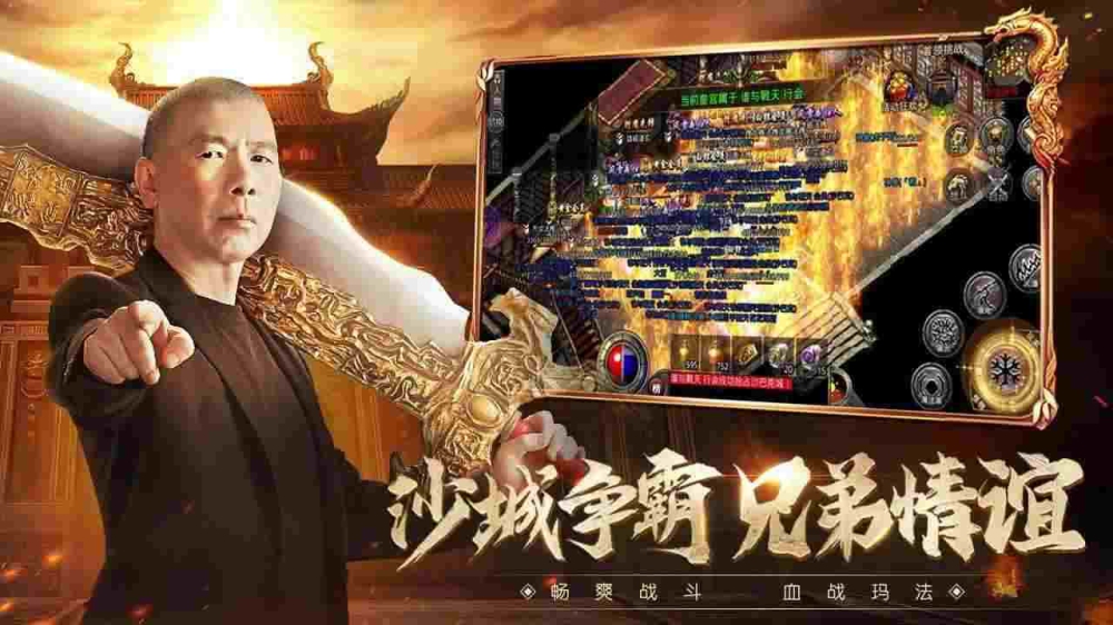 传奇世界3d手游怎么打7星珠,传奇世界3d手游：如何打7星珠？