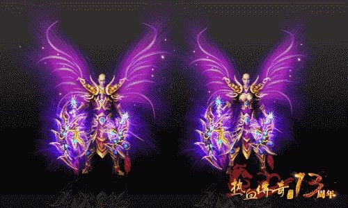 1.80合击日月传奇之热血传奇师徒怎么组队打